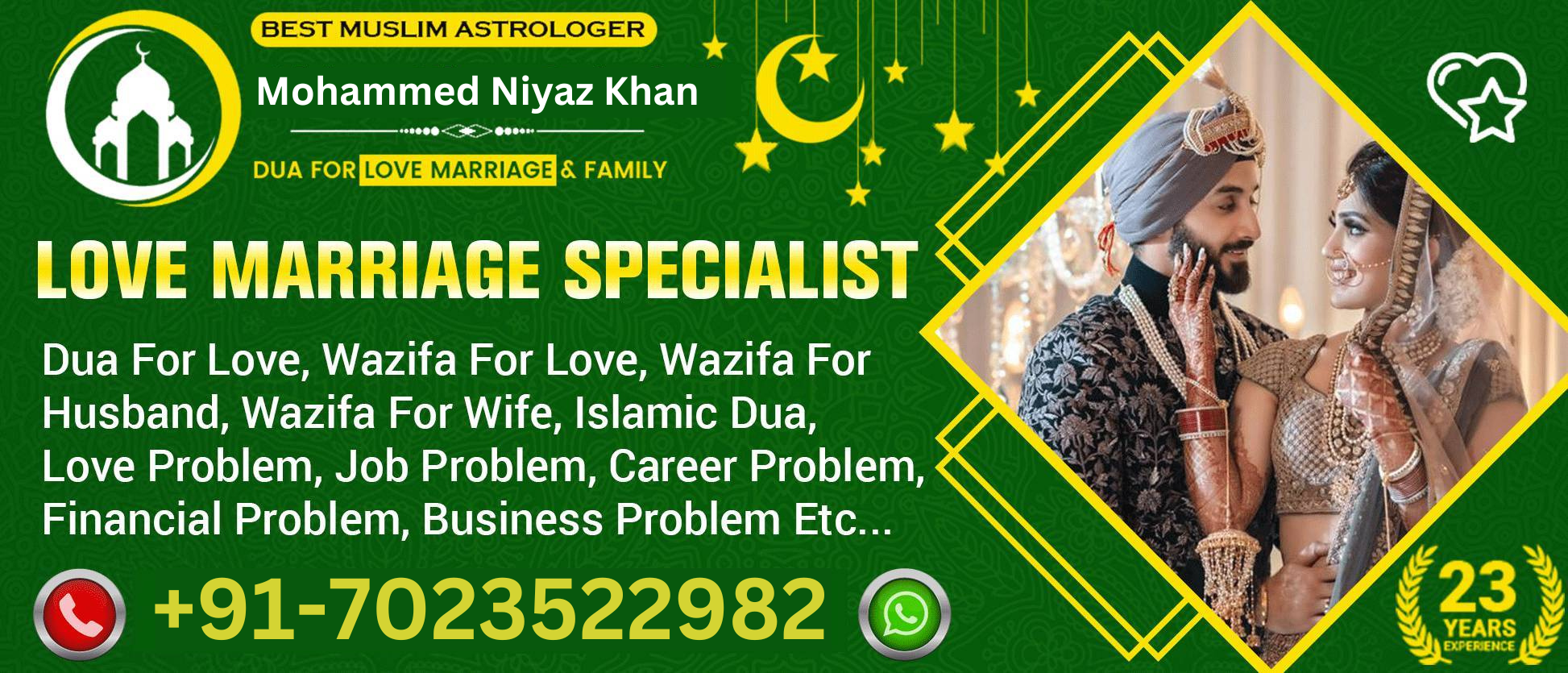 World Famous Astrologer Mohammed Niyaz Khan+91-7023522982
